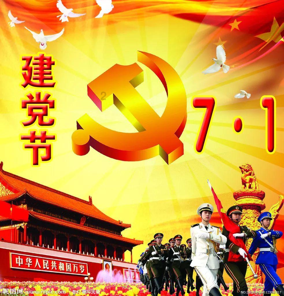 夏天喝什么-全面解答你的问题